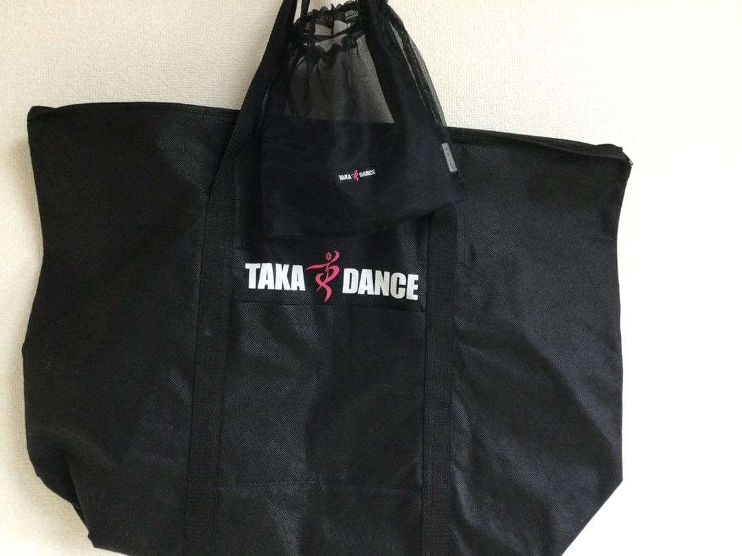 タカダンスドレス蛍光黄緑Mサイズ