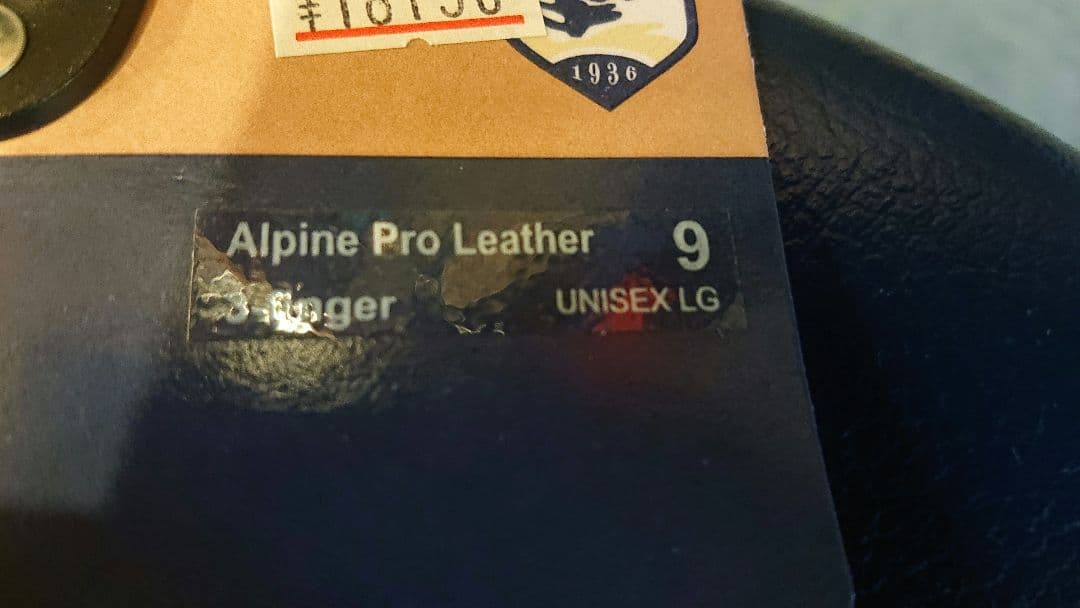 新品未使用！正規品！最新Hestraヘストラグローブ3-Finger Short