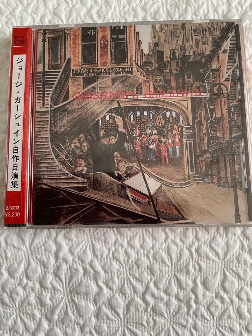 GERSHWIN’S GERSHWIN/ジョージ•ガーシュイン自作自演集/未開封