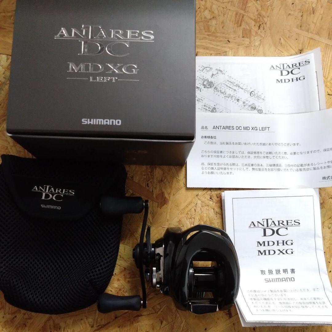 シマノ　23アンタレスDCMD　XG　左ハンドル美品