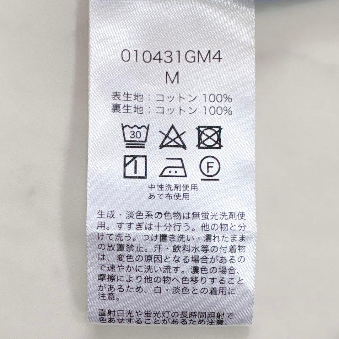 極美品✨ヌキテパ　コットンボイル ストライプワンピース　完売品　2023SS