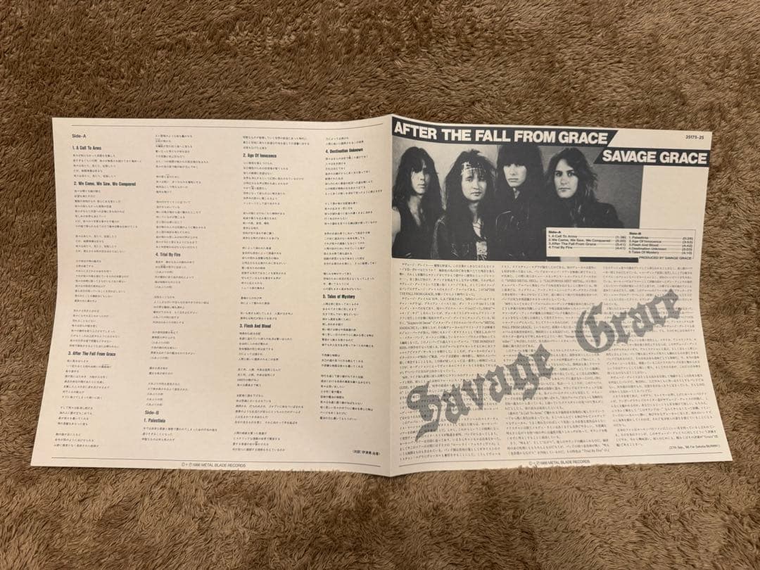 洋楽 Savage Grace LP