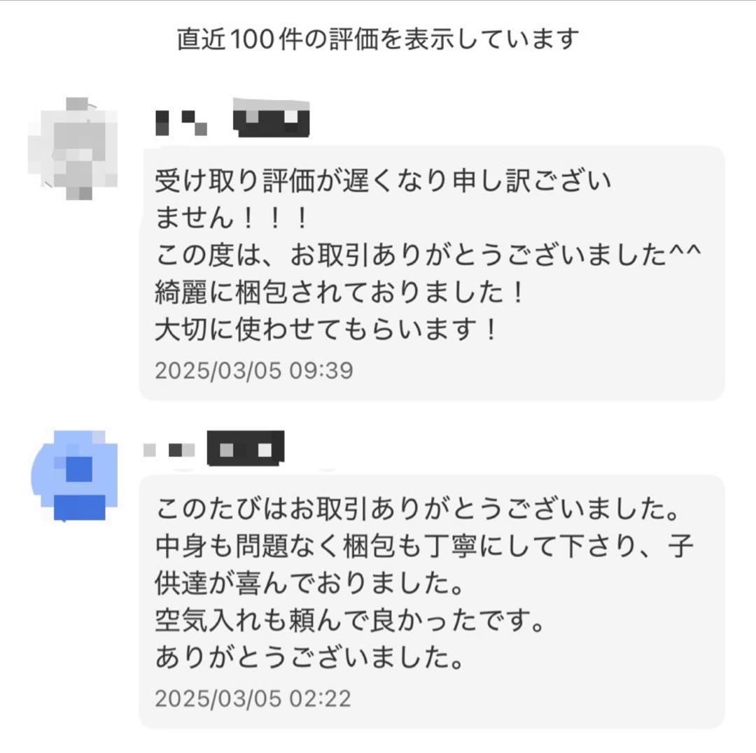 【人気商品】ソフトテニス ボール 60球 新品