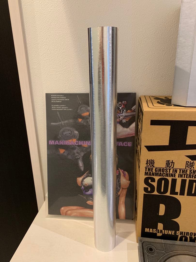 超レア 攻殻機動隊 SOLID BOX 美品現状品