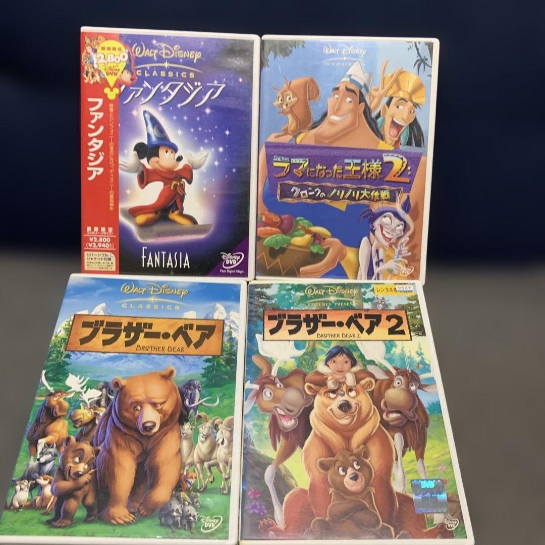 ウォルトディズニー・ピクサー 20作品DVD トイストーリー、バグズライフ、他