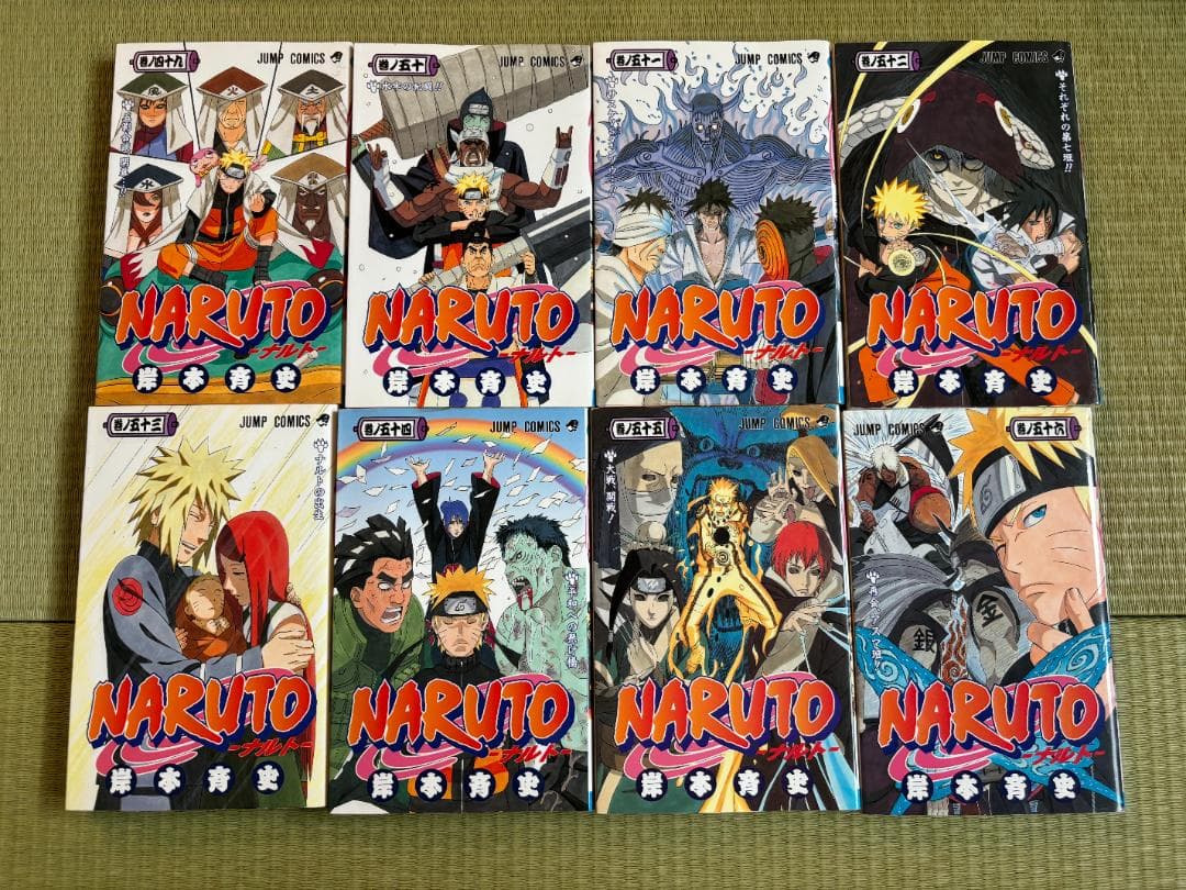 NARUTO 一～五十六巻　BORUTO 十～十四巻セット