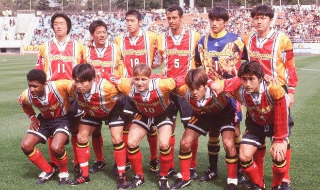 1998年 名古屋グランパス 大森 征之選手サイン入り実使用ユニフォーム パンツ