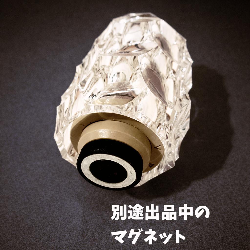 38-kt用　アクリルシェード　38灯　 38explore　MIYABI　Δ