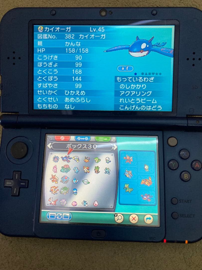 商品名： 【激レア配布多数】ポケモン オメガルビー アルファサファイア セット