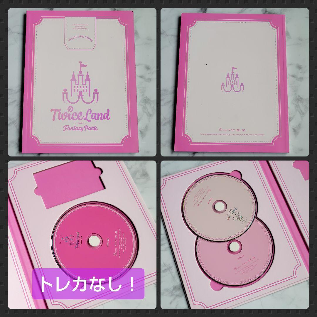 TWICE★TWICELAND ZONE 2:Fantasy Park★トレカ無