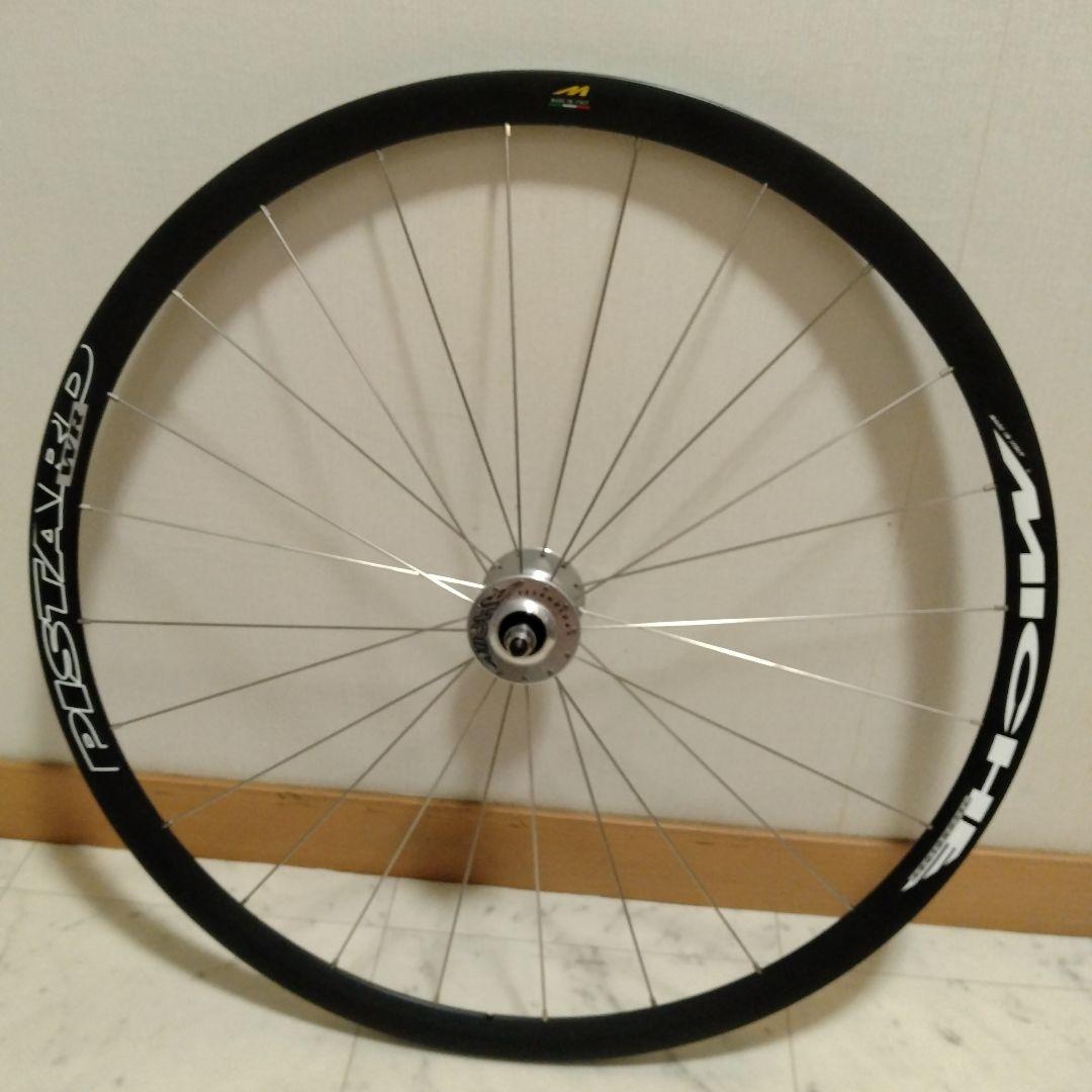 【ほぼ新品】Miche Pista WR クリンチャー　フロントホイール