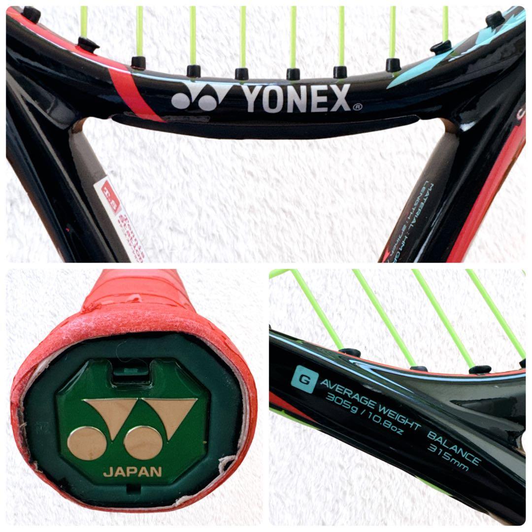 YONEX ヨネックス VCORE SV 98 グリップ2 硬式 レッド