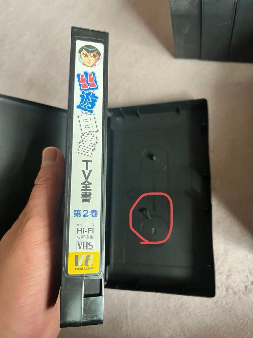 【最終値下】幽遊白書 VHS 全23巻＋OVA＋劇場版計33本 完品特典トランプ