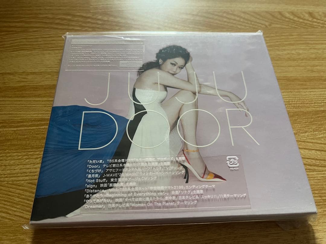 #JUJU さん #DOOR #初回生産限定盤
