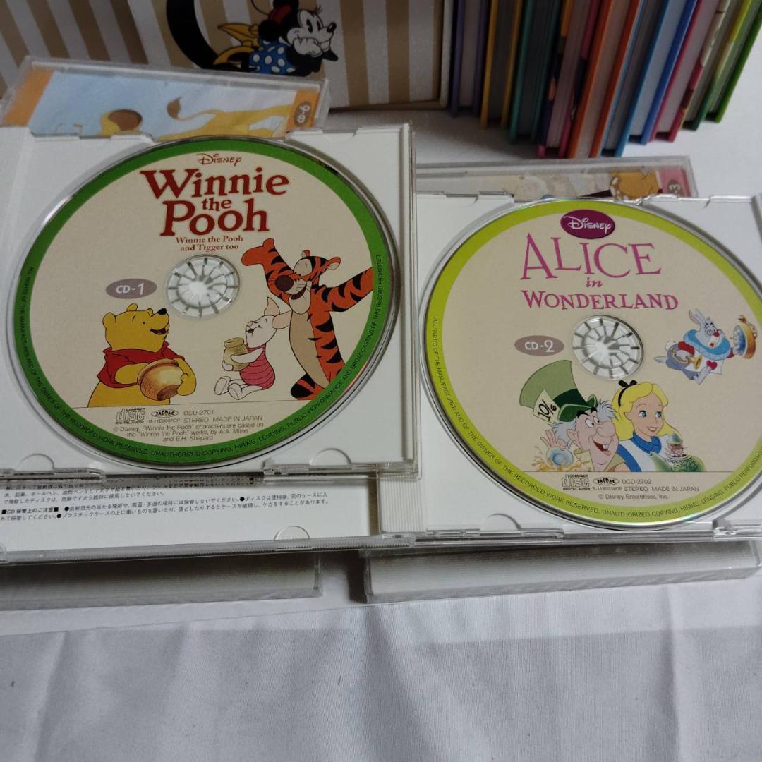 ユーキャン ディズニー マジカルイングリッシュストーリーズ 英語教材 CD 絵本