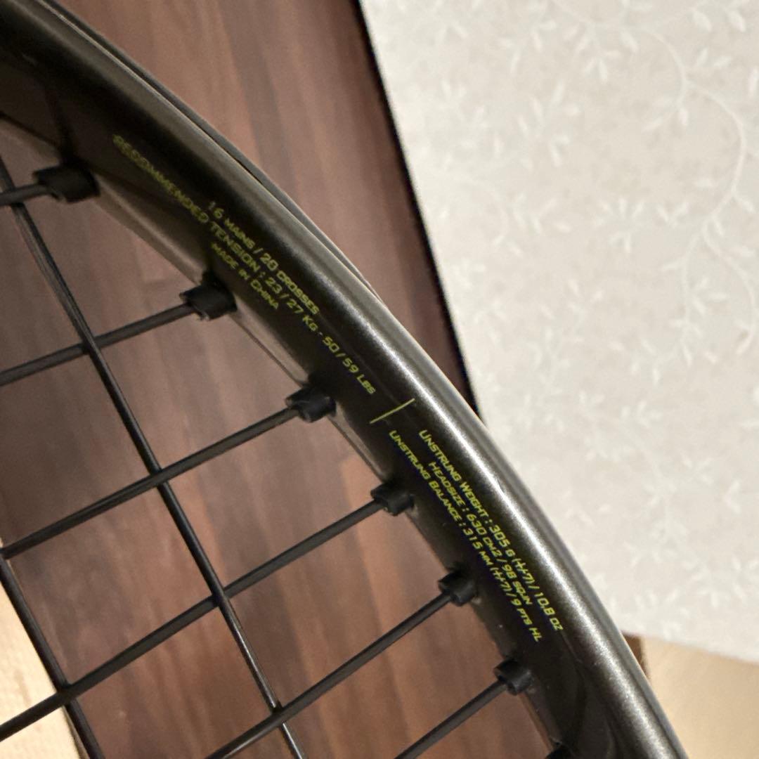 バボラ　ピュアアエロVS 2020 G5