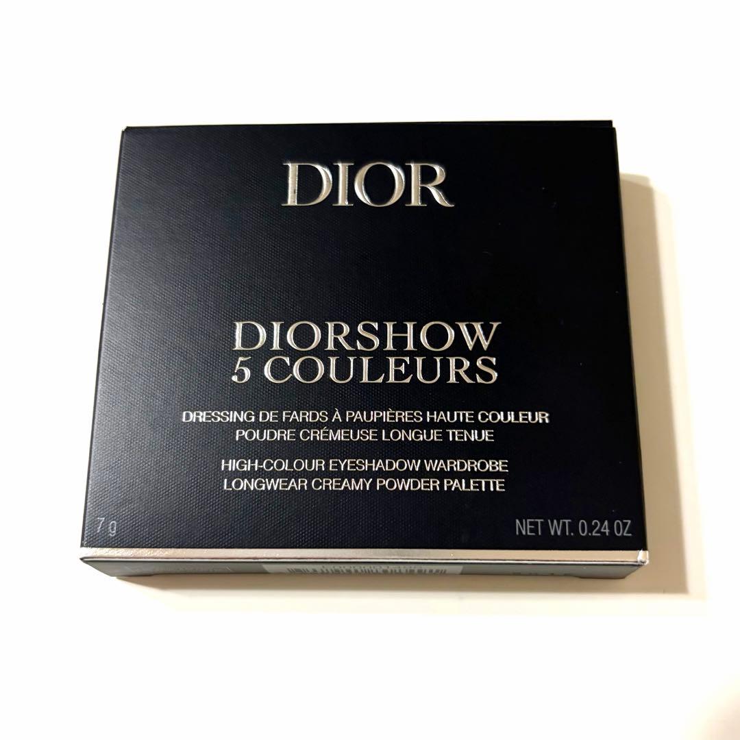 DIOR ディオールショウ サンク クルール 865 ピンク ロリポップ