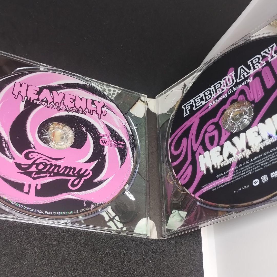  February6/FEBRUARY & HEAVENLY 初回盤
