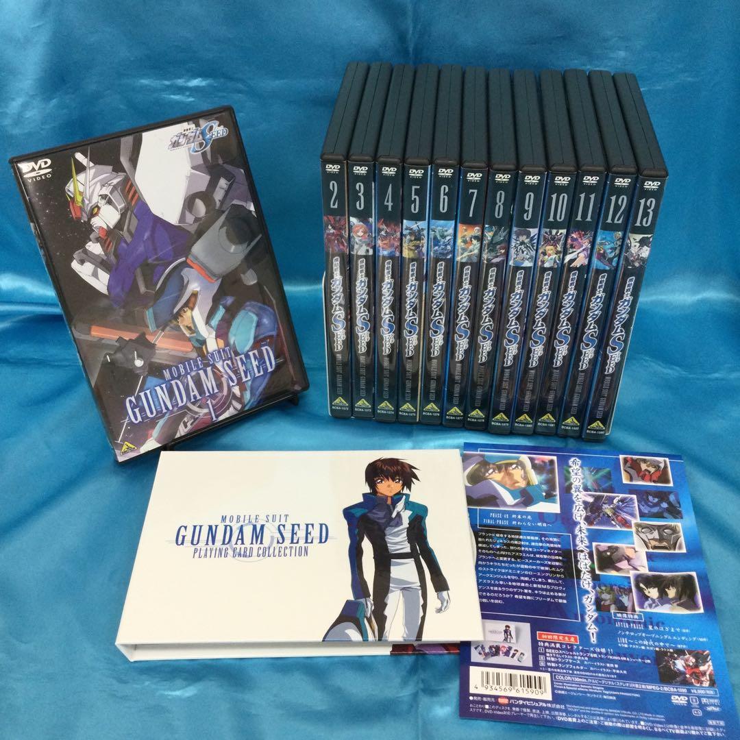 ☆ 機動戦士ガンダムSEED DVD 全13巻セット ＋おまけ付き
