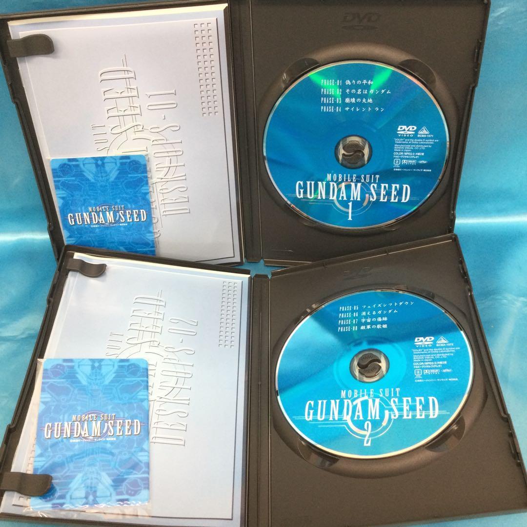 ☆ 機動戦士ガンダムSEED DVD 全13巻セット ＋おまけ付き