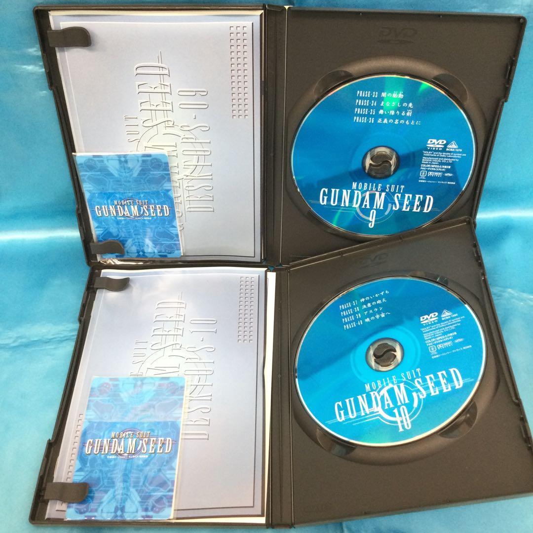 ☆ 機動戦士ガンダムSEED DVD 全13巻セット ＋おまけ付き