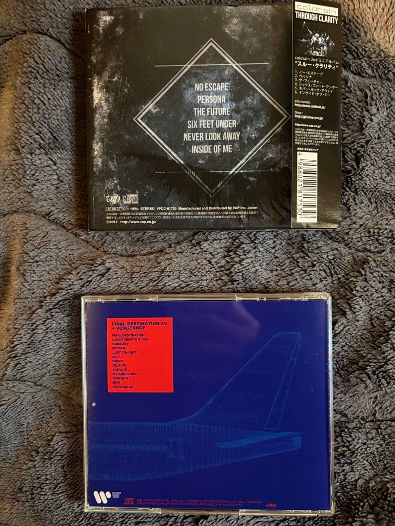 邦楽 coldrain CD