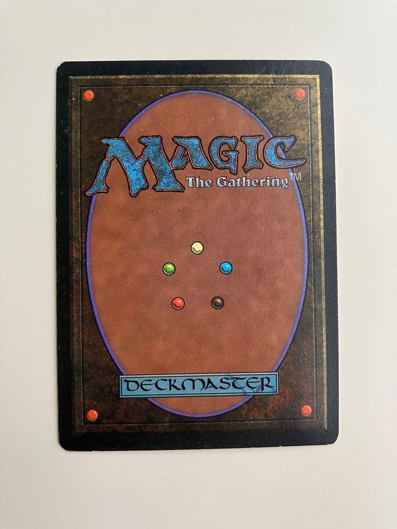 MTG Plateau 3ED デュアルランド 英語 1枚