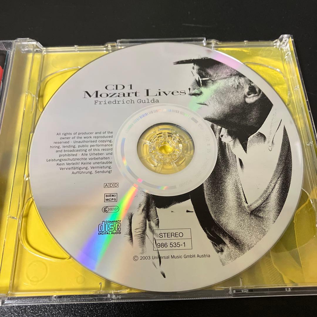 【売約済】グルダ／モーツァルト・ライヴス Mozart Lives!