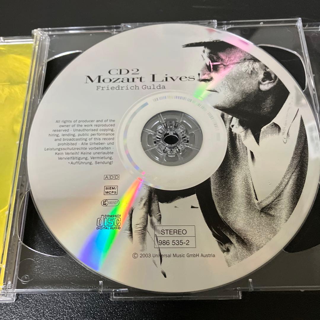 【売約済】グルダ／モーツァルト・ライヴス Mozart Lives!