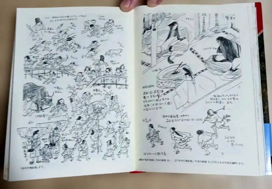 マンガ日本の歴史 全48巻　石ノ森章太郎 全巻描き下し 中央公論社1989年初版