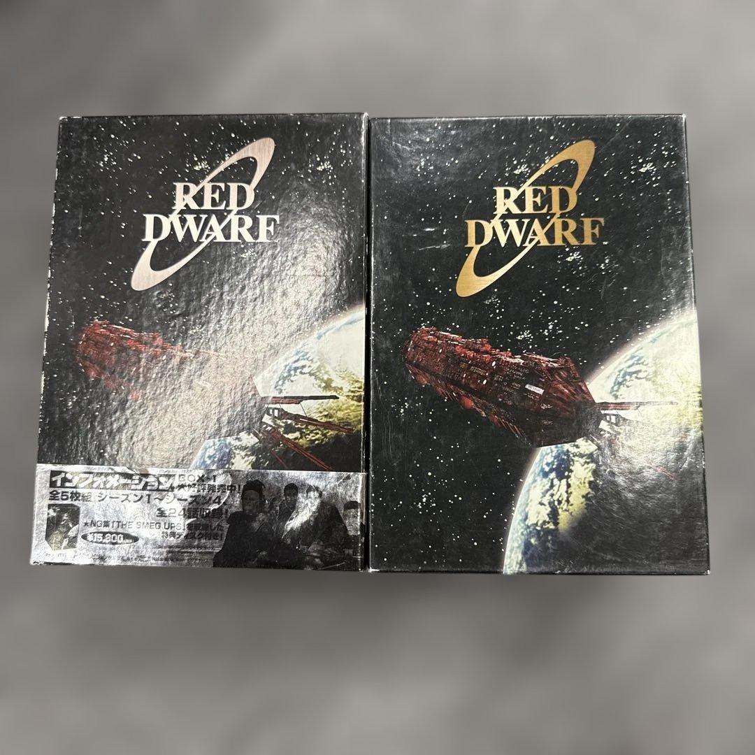 ミ*ト様 宇宙船レッド・ドワーフ号 DVD-BOX 日本版〈10枚組〉動作未確認