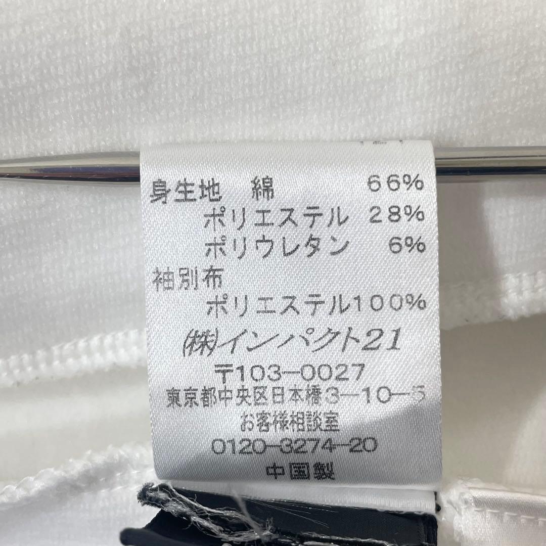 【美品】RLX ラルフローレン　トラックジャケット　ポニー刺繍　ゴルフ（1123