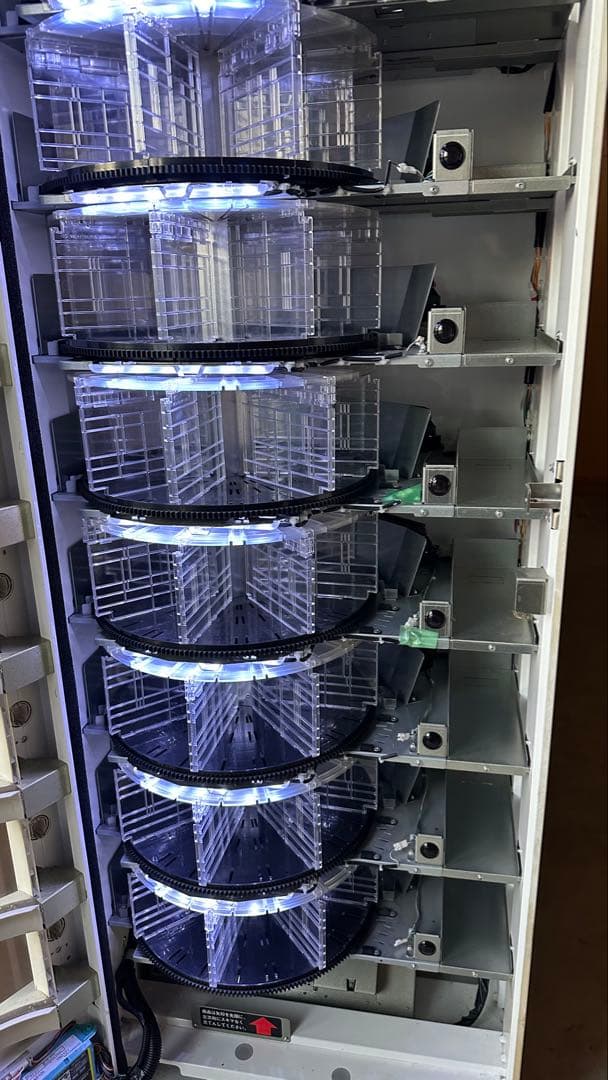 富士電機 【引取限定】富士電機 マルチパーパス小型汎用自動販売機 FMP8S