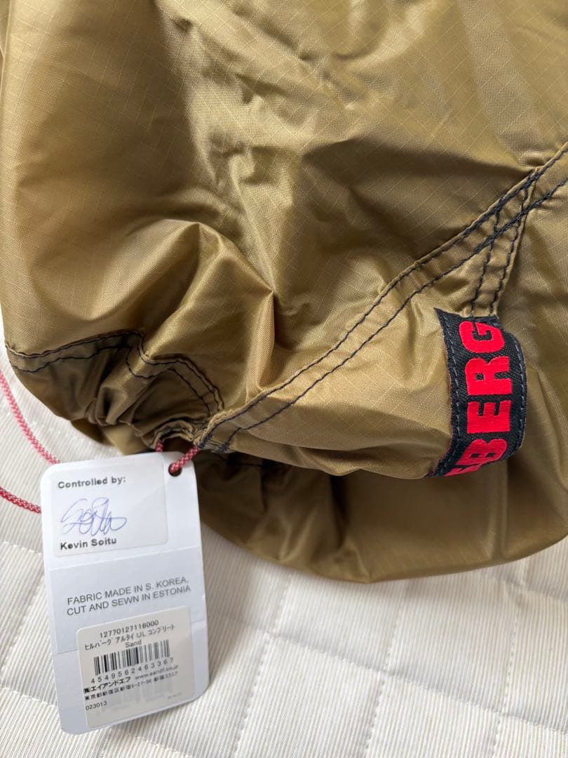 未使用品 エストニア製 hilleberg ヒルバーグ アルタイUL サンド