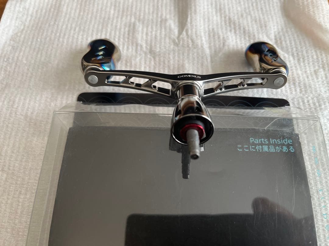 GOMEXUS 超々ジュラルミン製チタンノブ付きダブルハンドル98mm シマノ用