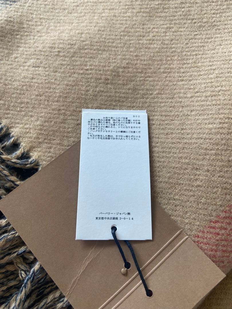 Burberryモノグラム ウールカシミア ジャカードケープ