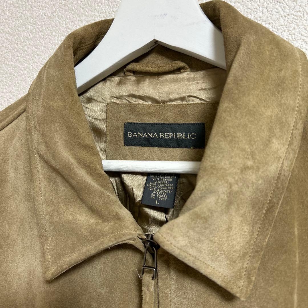 BANANA REPUBLIC スエードジャケット　本革