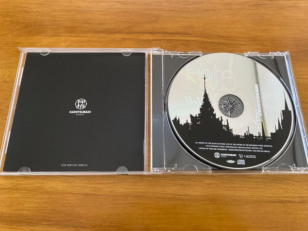 V.W.P 運命 type:ISEKAIJOUCHO / 1st ALBUM
