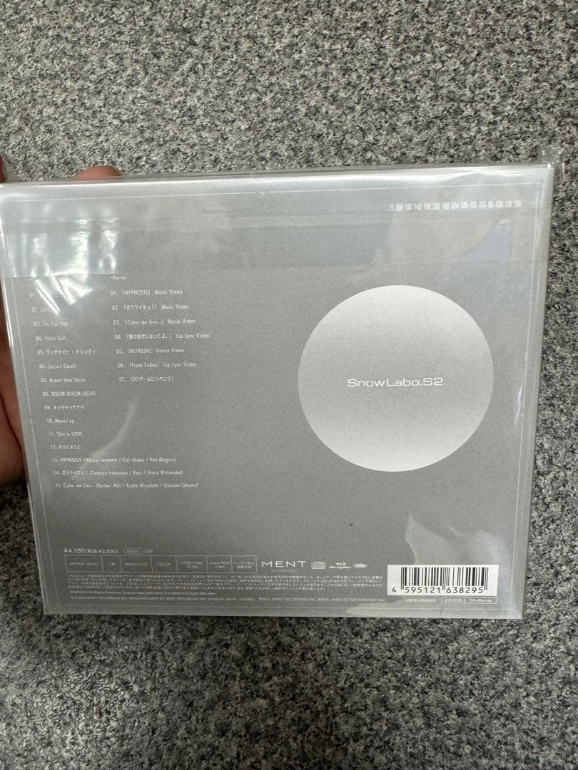  Labo. S2 初回盤 B CD+Blu-ray  Man