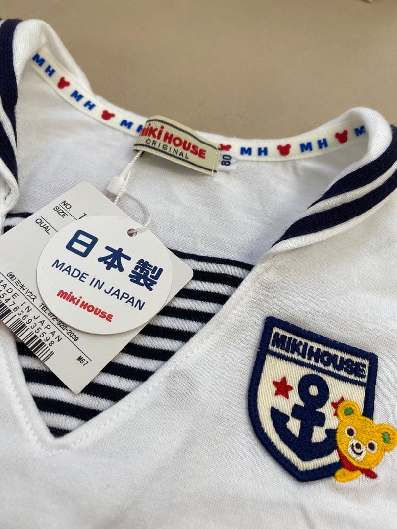 ミキハウス セットアップ　80 新品
