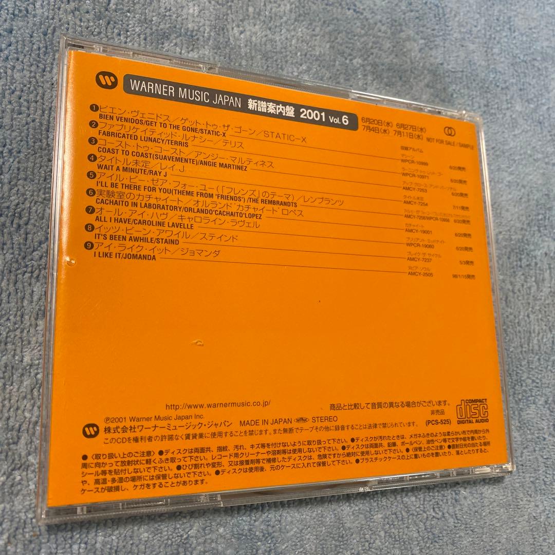 洋楽 WARNER MUSIC JAPAN NEW RELEASE