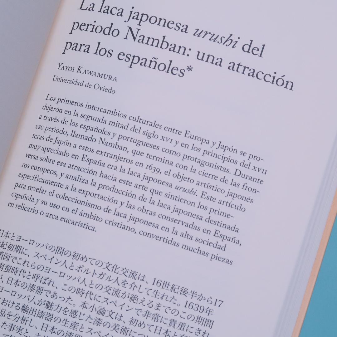 セール！　洋書（スペイン語）『日本とイベリア半島 ５世紀にわたる交流の歴史』