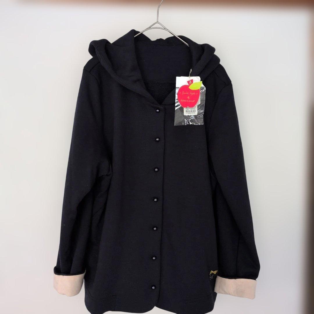 タグ付き新品　フランシュリッペ パーカー　ネイビー　FL5