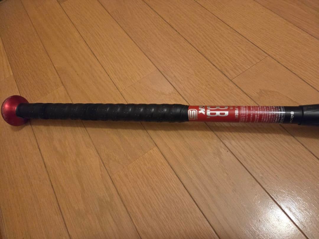 軟式バット MM23