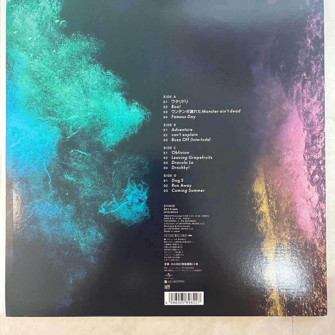 [Alexandros]レコードALXD