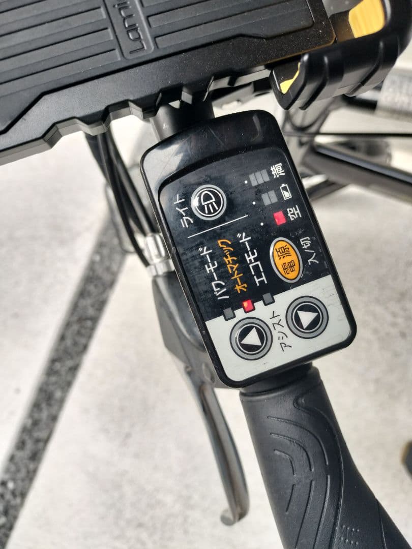 【引き取り限定】Panasonic リトルビー 電動アシスト自転車