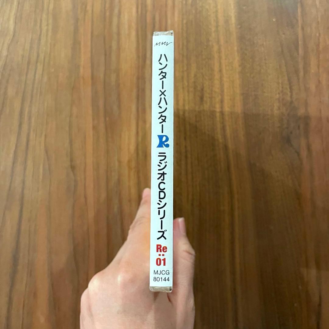 ★希少　新品未開封★HUNTER × HUNTER R ラジオCD 旧アニメ声優