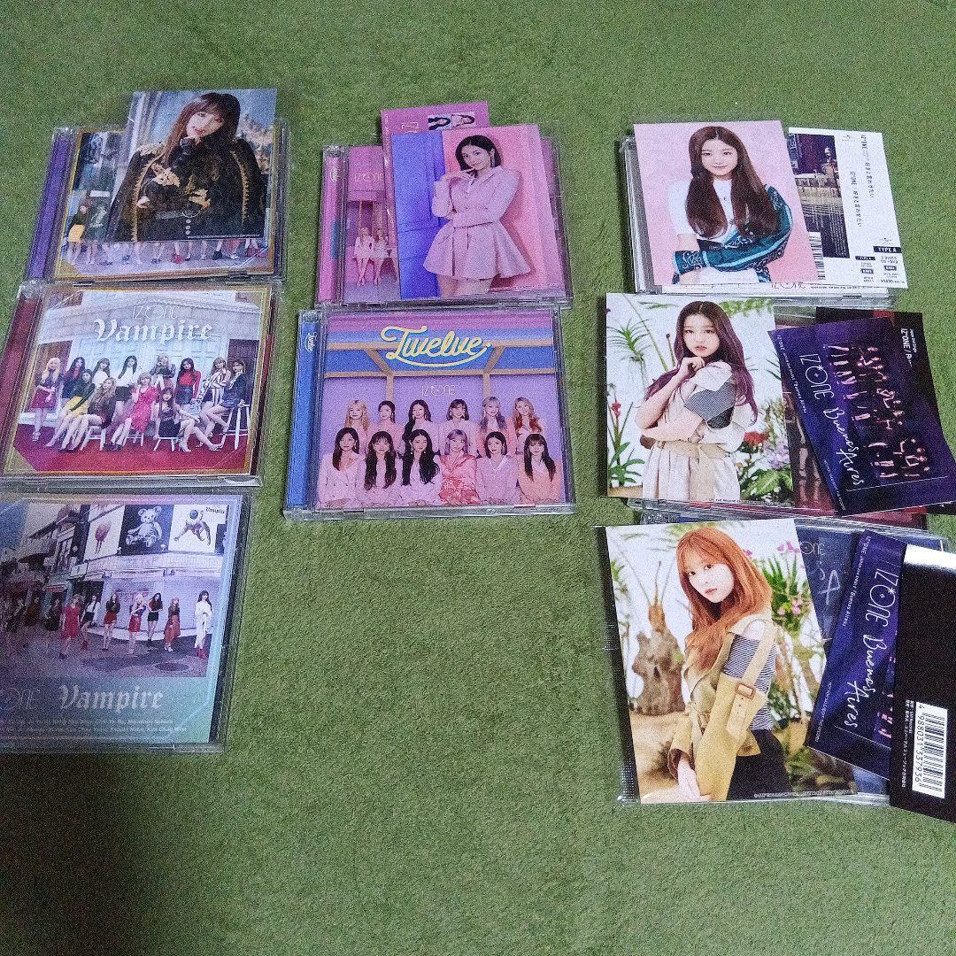 IZ*ONE CDアルバムセット 　他まとめ売り