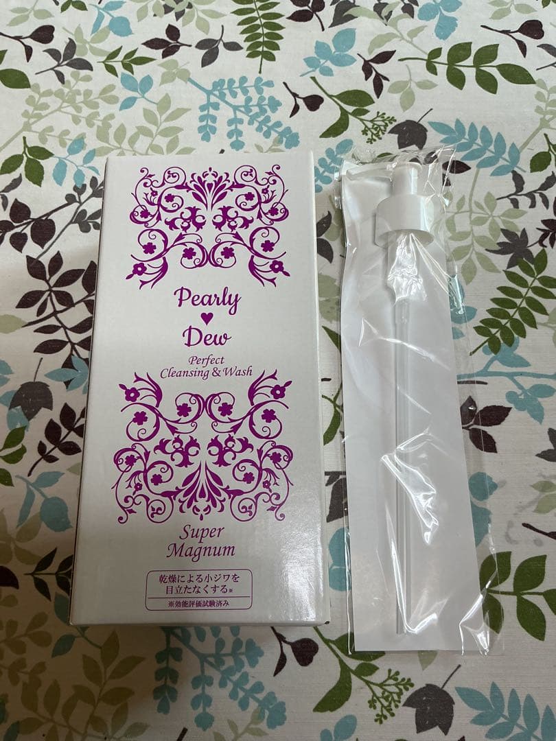 パーリーデュー パーフェクトクレンジング＆ウォッシュ　570mL