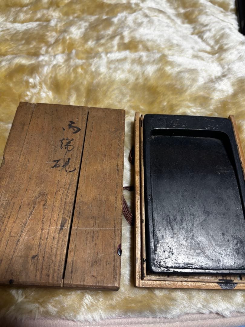 すずり　雨端硯 雨宮静軒作 共箱付 書道具 高級硯 甲斐雨畑硯